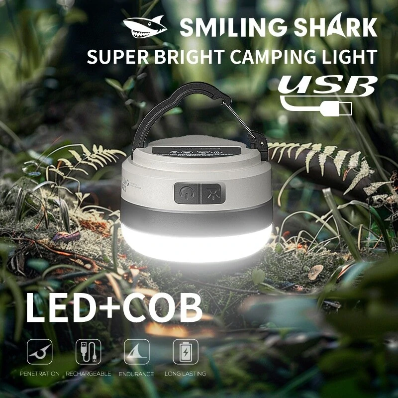 (image for) SMILING SHARK Multifunctional Portable Adjustable Lantern Outdoor Camping Tent Light Rechargeable Emergency Lighting